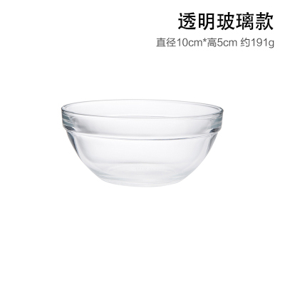 4 Transparent Bowlsbowls and dishes suit household Simplicity combination lovely like a breath of fresh air originality personality dormitory use student ceramics tableware 4 people