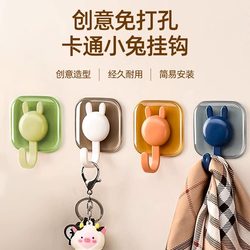 Hook Adhesive Hook Strong Load-Bearing No-Drill Traceless Adhesive Kitchen Wall Bathroom Door Back Clothes Hanging Adhesive Hook