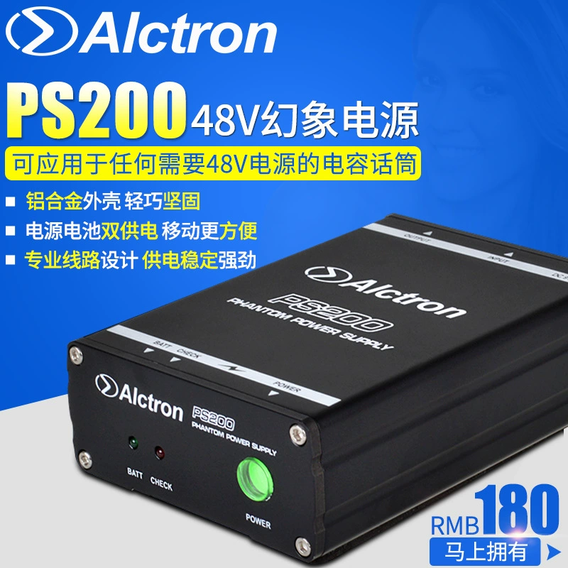 Nguồn điện ảo Alctron Ectron PS200 nguồn cấp điện ảo micro tụ điện micro bộ nguồn micro tụ điện bộ nguồn ảo 48V - Micrô