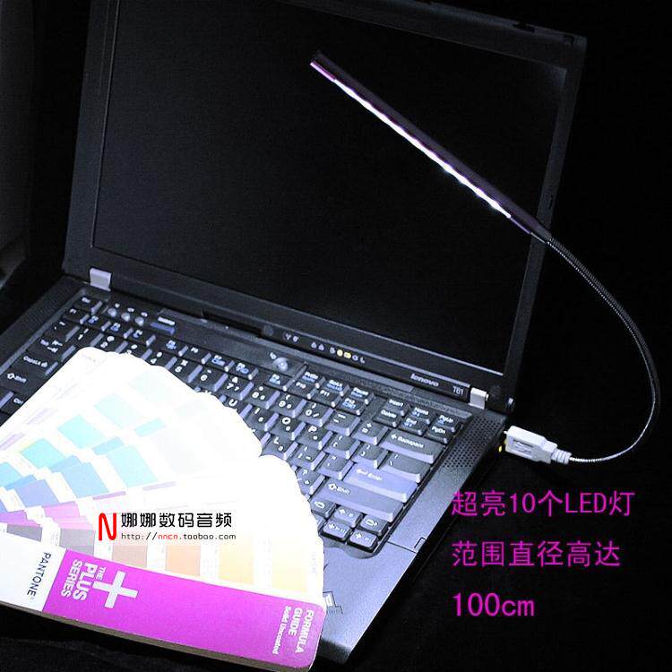 Lampe USB - Ref 376821 Image 19