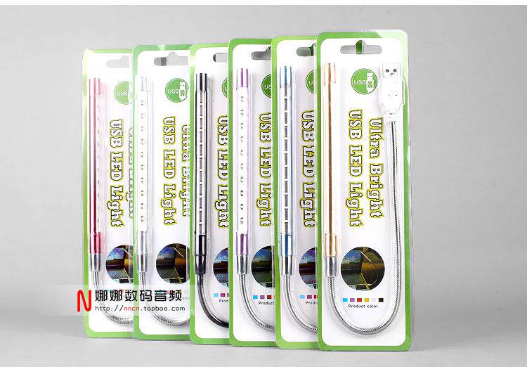 Lampe USB - Ref 376821 Image 14