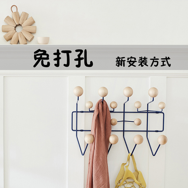 Iron Coat Rack with Solid Wood Ball Wall-Mounted Hooks, Metal Simple Style Coat Rack, No-Drill Installation