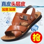 Giày nam mùa hè dép da đi biển nam đất giản dị cha trung và già mới dép nam giày phiên bản Hàn Quốc của thủy triều giày lining