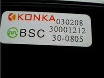 New Original Konka TV High Voltage Pack BSC30-0805 30001212 Big Mac Big Skeleton
