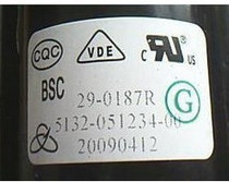 New original Skyworth TV High Voltage package BSC29-0187R 5132-051234-00 big skeleton