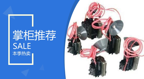 Suitable for original fit Genesis BSC24-3353H-14 BSC24-2422DH 5104-051101-15