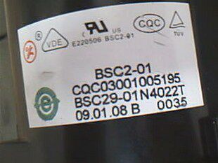  Xia Hua original TV high voltage package BSC31-1938A BSC29-01N4022T dual focus