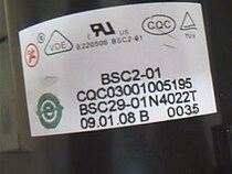  Xia Hua original TV high voltage package BSC31-1938A BSC29-01N4022T dual focus