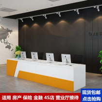 Real estate agent Travel company Graphic desk Reception desk Simple bar cashier 4S store desk