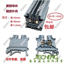 Special price UK3N terminal block card rail 2 5 square 32A voltage terminal block UK-3N