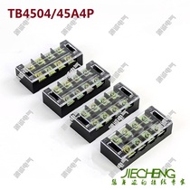 Terminal strip TB4503 4504 4506 4510 4512 45A terminal block