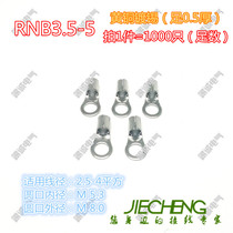 Cold pressed terminal RNB3 5-4-5-6 brass copper OT ring type bare terminal 2 5-4 square copper wire lug