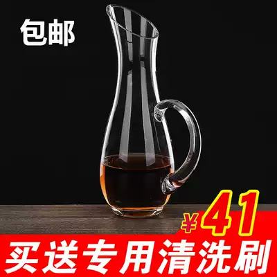 European-style thick crystal red wine decanter household wine divider glass flask hotel special wine holding device