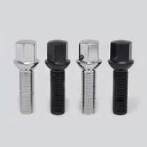 Volkswagen Comfort Speed Tenteda Mati Tendairus Fashion Cool Hub Tire Retrofit Lengthened Screw Wheel Bolt