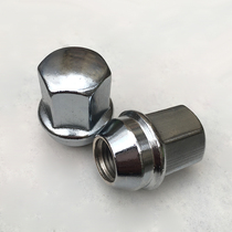 Biekernko Flag Tire Screw Car Hub Nut Henko Flag Tire Screw Cap Bolt Screw