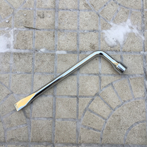 Great Wall Syracuse Pictures Reputation Haver H1H3sH5H6 Coupe Tire Wrench Car Dismantling Sleeve