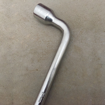 Europower Changan CX70 L Oschamp Changan Star Ono Gold Bull Star Tire Wrench Car Wheel Sleeve