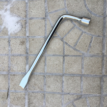 JEEP 300C Large Cut Free Guest Shepherd Tire Wrench Car Disassembly Tool Wheel Screw Sleeve