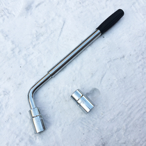 Suitable for Toyota Vegucci Carola Crown RAV4 Boom Release Car Tire Dismantling Wrench Change Tire Sleeve