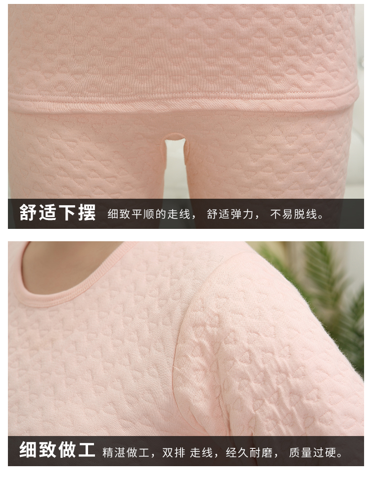 Bộ đồ lót nhiệt trung niên và cotton dày ba lớp, bộ đồ lót nữ nửa cao cổ áo thấp cổ áo len cotton mùa thu quần dài cotton quan ao thu dong