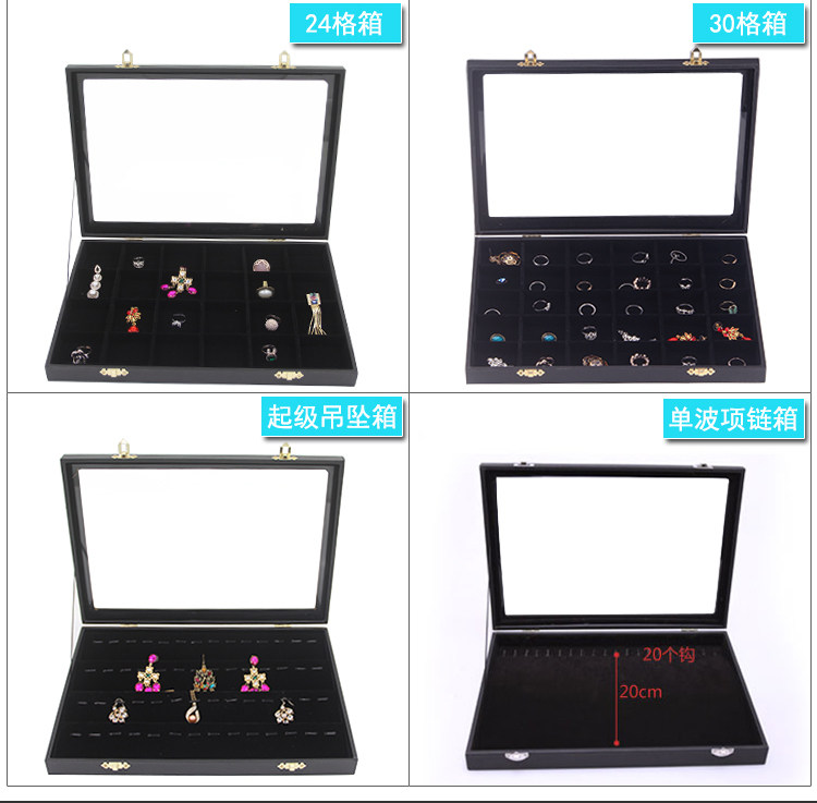 Boite à bijoux OTHER   - Ref 3107131 Image 9