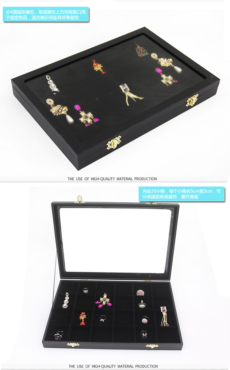 Boite à bijoux OTHER   - Ref 3107131 Image 14