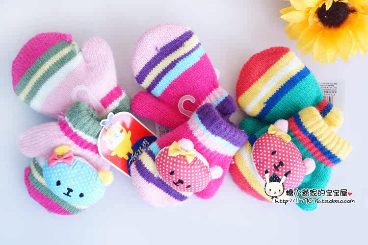 Gants pour enfants en de laine - Ref 2146191 Image 12