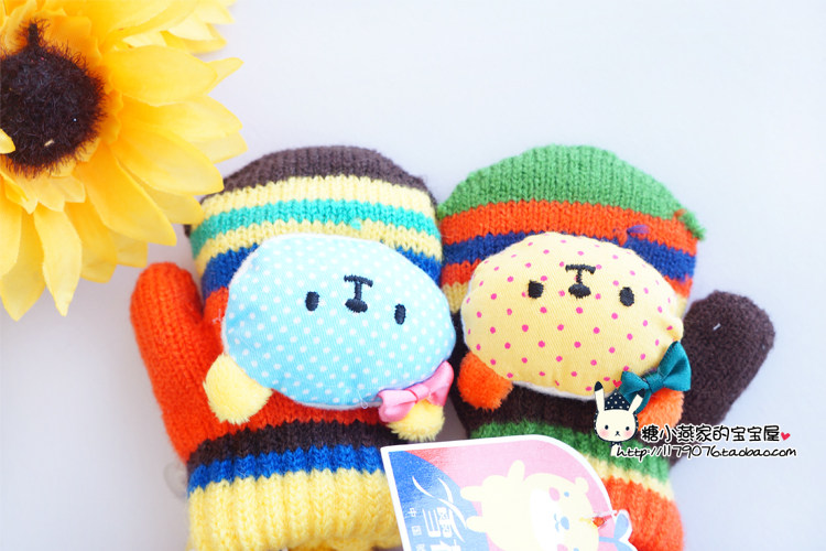 Gants pour enfants en de laine - Ref 2146191 Image 36