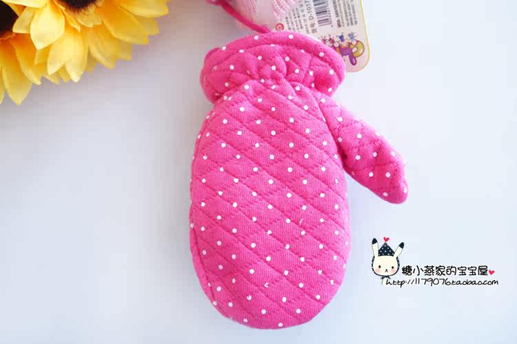 Gants pour enfants en de laine - Ref 2146191 Image 56