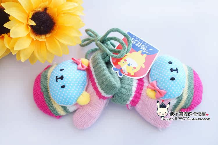 Gants pour enfants en de laine - Ref 2146191 Image 14