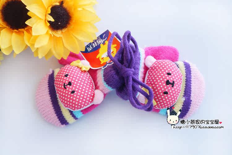 Gants pour enfants en de laine - Ref 2146191 Image 22