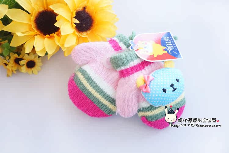 Gants pour enfants en de laine - Ref 2146191 Image 15