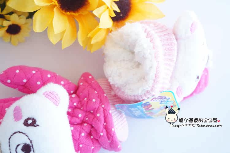 Gants pour enfants en de laine - Ref 2146191 Image 54