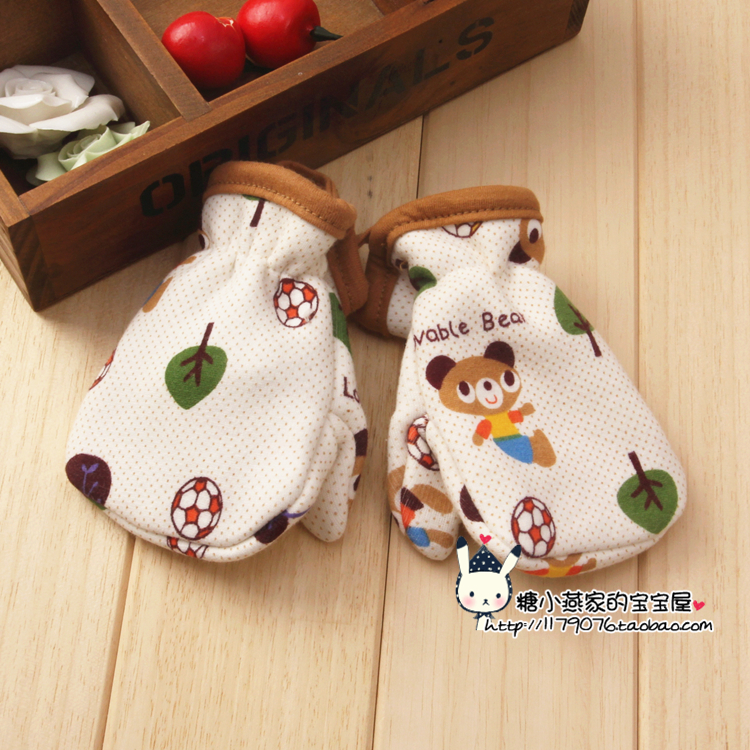 Gants pour enfants en coton - Ref 2146269 Image 7