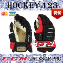 Special price Canadian CCM TACKS 4R PRO HOCKEY GLOVES HOCKEY GLOVES ICE HOCKEY PROTECTIVE GEAR