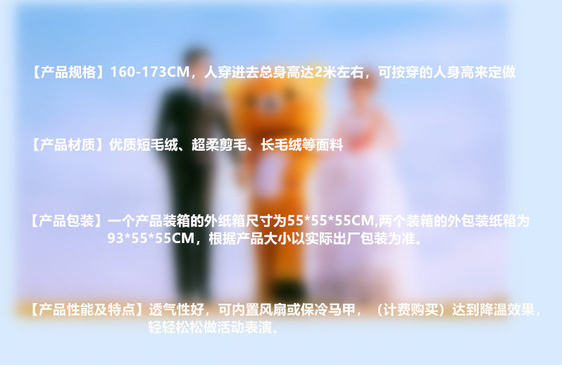e929a767460a3be857dff18c189e8c97_Copy_Copy.jpg