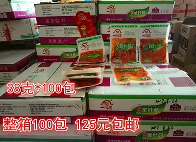 Sushi cuisine spicy Flammulina velutipes 38g * 100 pack whole box price fresh and ready to eat