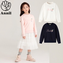 Annai childrens clothing counter 2021 autumn clothing new big girl round neck long-sleeved sweater casual AG131745