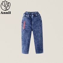 Annai childrens clothing counter 2021 autumn new boys full-waist woven denim pants AB136957