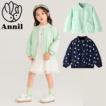 Annai Childrens Clothing Counter 2021 Autumn Girls Casual Jacket Coat Baseball Wear XG135670