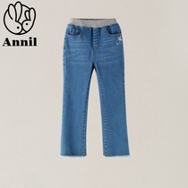 Annai childrens clothing counters 2021 autumn clothing new female big childrens trousers slightly booted jeans trousers AG136884
