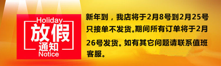 Pompe à vélo - Ref 2390643 Image 7