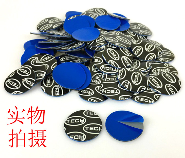 Kit de réparation vélo - Ref 2315778 Image 4