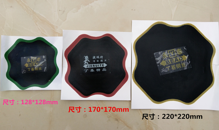 Kit de réparation vélo - Ref 2313965 Image 3