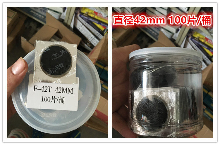 Kit de réparation vélo - Ref 2315681 Image 9