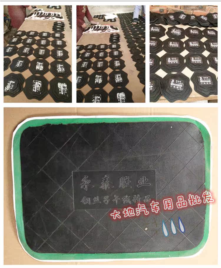 Kit de réparation vélo - Ref 2313793 Image 4