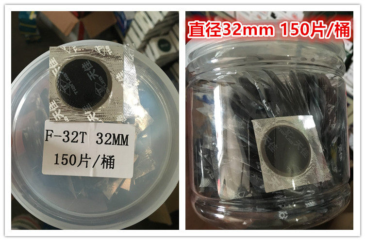 Kit de réparation vélo - Ref 2315681 Image 8