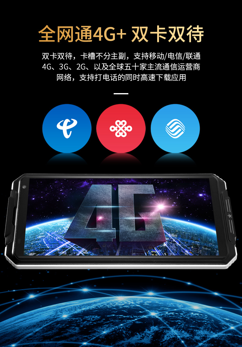 Điện thoại chính hãng ba con hổ chống đường cũ điện thoại thông minh đầy đủ Netcom 4G máy cũ chờ lâu OUBOO Q98 - Điện thoại di động điện thoại oppo f9