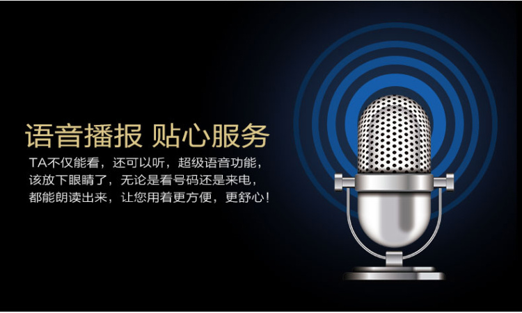 Full Netcom 4G viễn thông di động lật điện thoại những người đàn ông kinh doanh W2019 điện thoại cho người già Bắc Kinh Kaida F803 già - Điện thoại di động giá điện thoại iphone 11