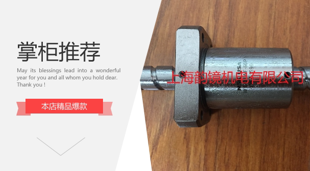 OE Silk Rod 72-22139 72-22139 72-22406 72-21099 72-22139-0 72-22139-0 72-22283